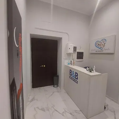 Dint 'o Core E Napule Oda ve Kahvaltı Napoli